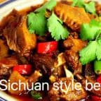 Best 川味啤酒鸭 Duck W. Beer Sauce in Szechuan Style in Newark, DE