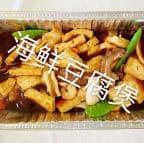 Best 海鲜豆腐煲 Seafood & Tofu W. Cabbage in Casserole in Newark, DE