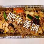 Best 肥牛香锅 Fatty Beef Mala Spicy Pot2 in Newark, DE