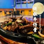 Best 铁板牛仔骨 Sizzling Beef Short Ribs Platter in Newark, DE
