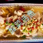 Best 酸菜活鱼 Live Fish W. Sour Cabbage in Newark, DE