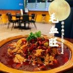 Best 毛血旺 Beef Tripe, Pork Stomach & Pork Blood in Newark, DE